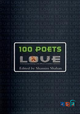 100 Poets Around The World for Love