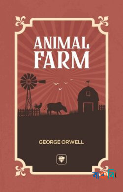 Animal Farm