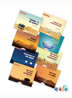 Stories of Great Caliphs (8-Books Set)