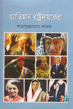 পূর্ণ অভ্যন্তরীণ প্রতিফলন