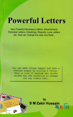 Powerful Letters