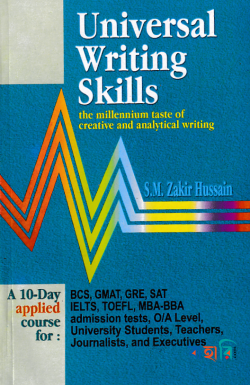 Universal Writing Skills(Paperback)