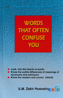 Words that often Confuse You