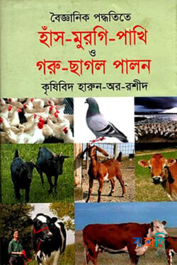 আখতারুজ্জামান একটু চা খেতে চান