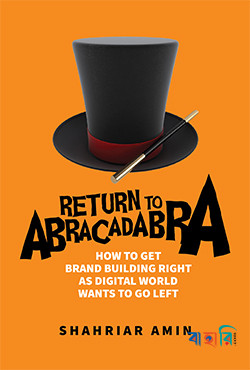Return to Abracadabra