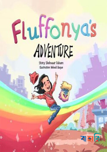 Fluffonyas Adventure