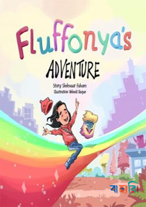 Fluffonyas Adventure