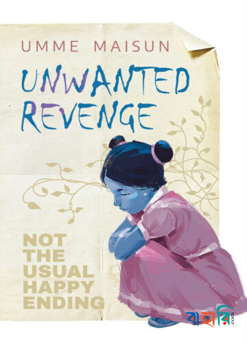 Unwanted Revenge