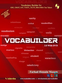 VocaBuilder