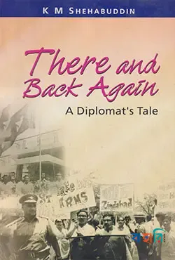 There and Back Again