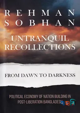 Untranquil Recollections - From Dawn to Darkness