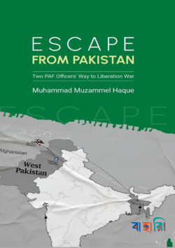 Escape from Pakistan