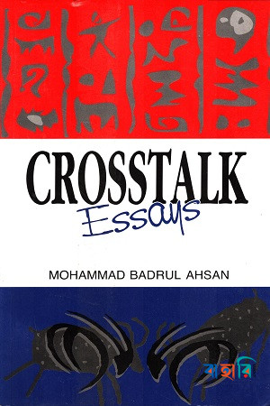 Crosstalk: Essays
