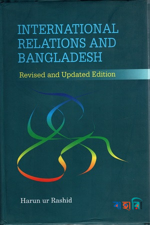 International Relations and Bangladesh