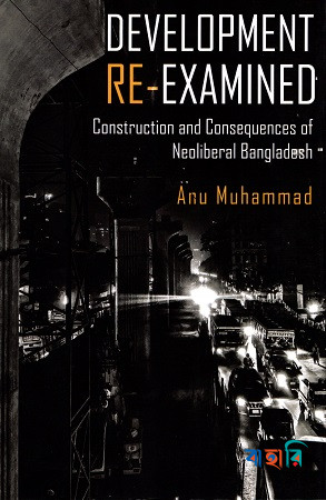 Development Re-Examined