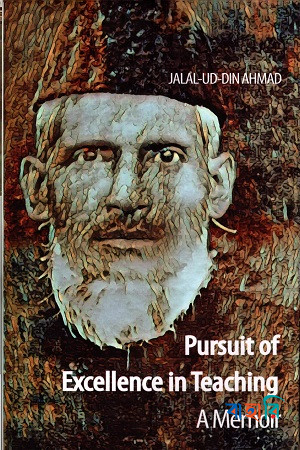 Pursuit of Excellence in Teaching