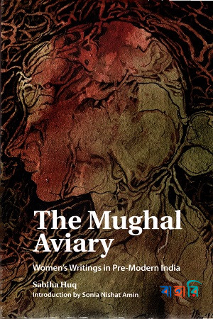 The Mughal Aviary