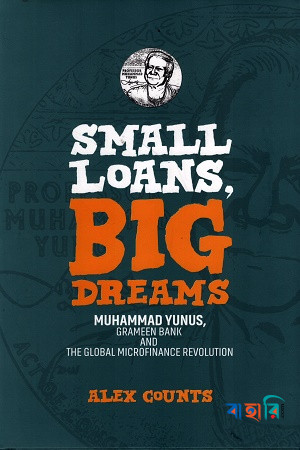 Small Loans, Big Dreams