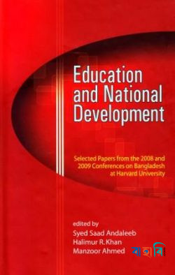 Education and National Development