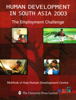 Human Development in South Asia 2003