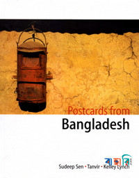 Postcards from Bangladesh