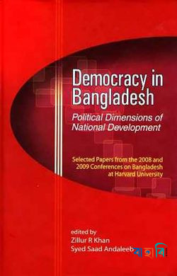 Democracy in Bangladesh