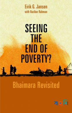 Seeing The End Of Poverty? (Bhaimara Revisited)