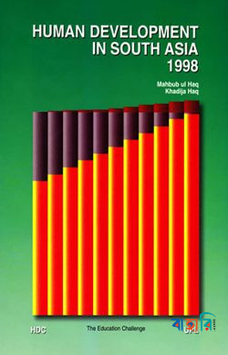 Human Development in South Asia 1998 : The Education Challenge