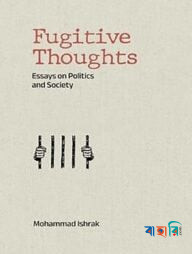 Fugitive Thoughts (Paperback)